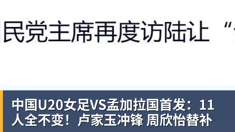 泰晤士报:芬威仍然信任斯洛特,后者告诉其朋友他会扭转局面 - 爱游戏体育 - 爱游戏(中国)官方网站