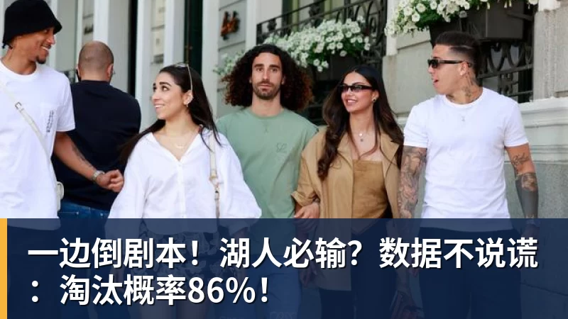 莱万多夫斯基与贝尔纳多·席尔瓦，尤文图斯的关键会谈：冲击意甲冠军的引援计划 - 爱游戏体育 - 爱游戏(中国)官方网站