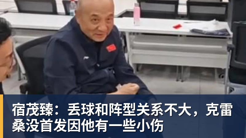 爱游戏体育一个位置获得巨大提升，法国比四年前强了一个档次吗？ - 爱游戏体育 - 爱游戏(中国)官方网站