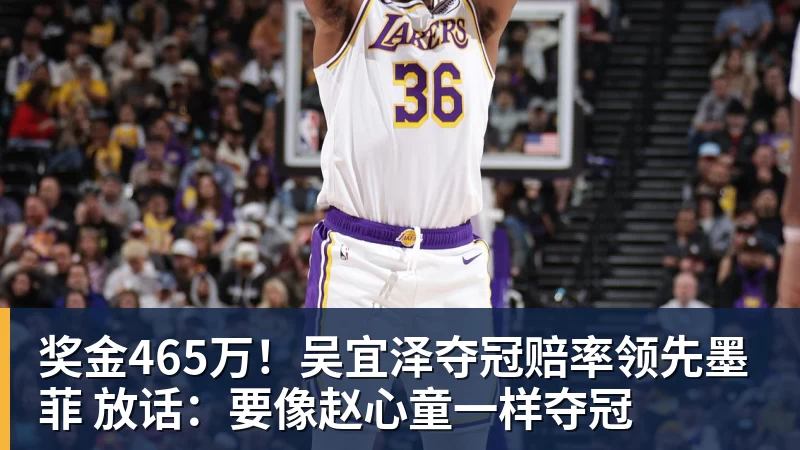 爱游戏体育世界杯今日战报！葡萄牙死里逃生，C罗再破纪录！16强双牙相遇 - 爱游戏体育 - 爱游戏(中国)官方网站