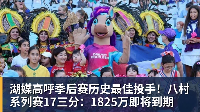 西蒙尼盛赞阿尔瓦雷斯，马竞欲以其为核心建队 - 爱游戏体育 - 爱游戏(中国)官方网站