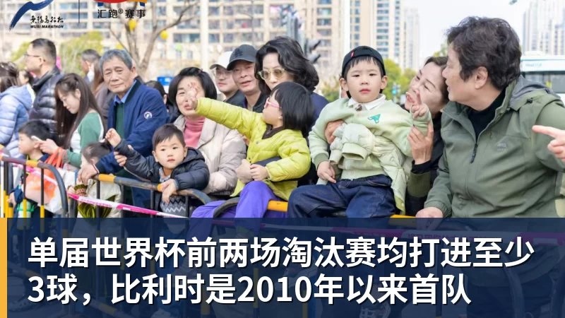 亚马尔回击质疑：不敢想欧冠才叫懦弱，巴萨要拿三冠 - 爱游戏体育 - 爱游戏(中国)官方网站
