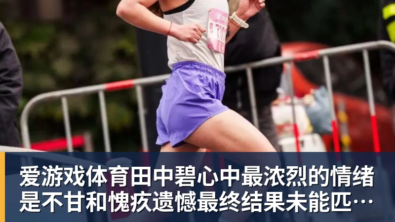 爱游戏体育米体:佛罗伦萨有意马塔诺维奇,曼联热刺也在关注 - 爱游戏体育 - 爱游戏(中国)官方网站