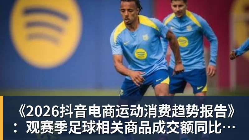 王楚钦、孙颖莎领衔WTT中国大满贯赛参赛名单 - 爱游戏体育 - 爱游戏(中国)官方网站