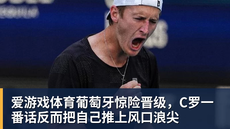 44岁奥运冠军杜丽近况曝光!嫁师弟庞伟育有一子,结婚17年被宠成公主 - 爱游戏体育 - 爱游戏(中国)官方网站