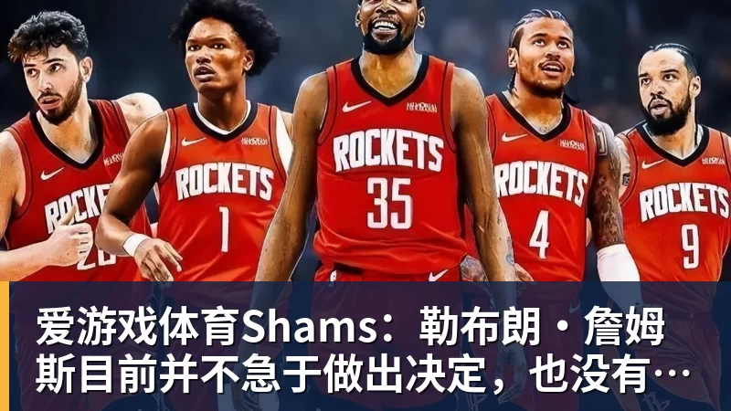 爱游戏体育上赛季场均21.7分,媒体人:广东男篮新赛季小外援续约萨姆纳 - 爱游戏体育 - 爱游戏(中国)官方网站