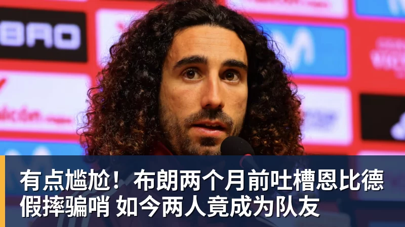 爱游戏体育38岁回到起点后的“天使”,迪马里亚改变的何止是罗萨里奥中央 - 爱游戏体育 - 爱游戏(中国)官方网站