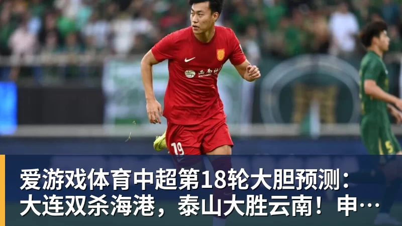每体：巴萨考虑滕森伤病的多种预案，最坏情况球员可能休战两个月 - 爱游戏体育 - 爱游戏(中国)官方网站
