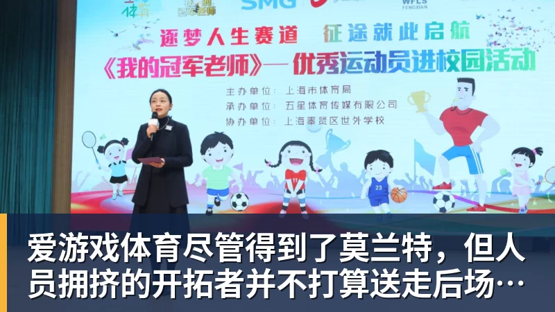 爱游戏体育詹姆斯下家争夺进入白热化：三大热门球队谁能最终胜出？ - 爱游戏体育 - 爱游戏(中国)官方网站