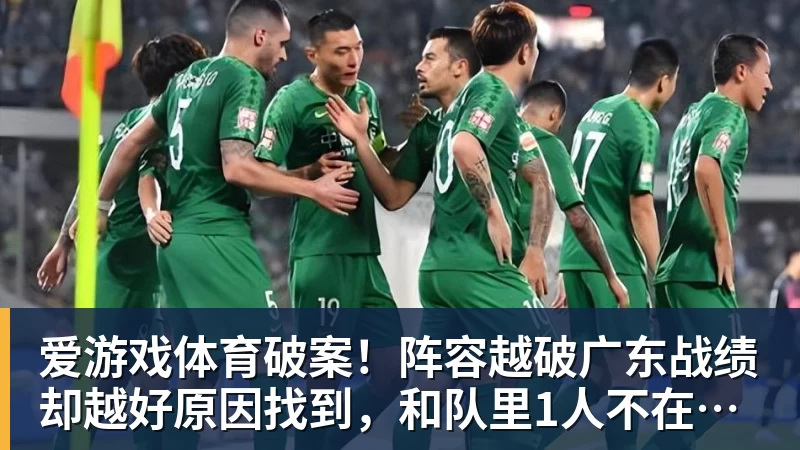 爱游戏体育里姆：比利时本身实力很强，今天场上的球权走势也大多偏向他们 - 爱游戏体育 - 爱游戏(中国)官方网站