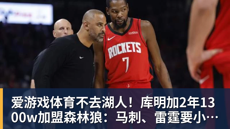 爱游戏体育上海申花VS山东泰山:马镇坐镇,吴曦+拉唐领衔中场,阿苏埃冲锋 - 爱游戏体育 - 爱游戏(中国)官方网站