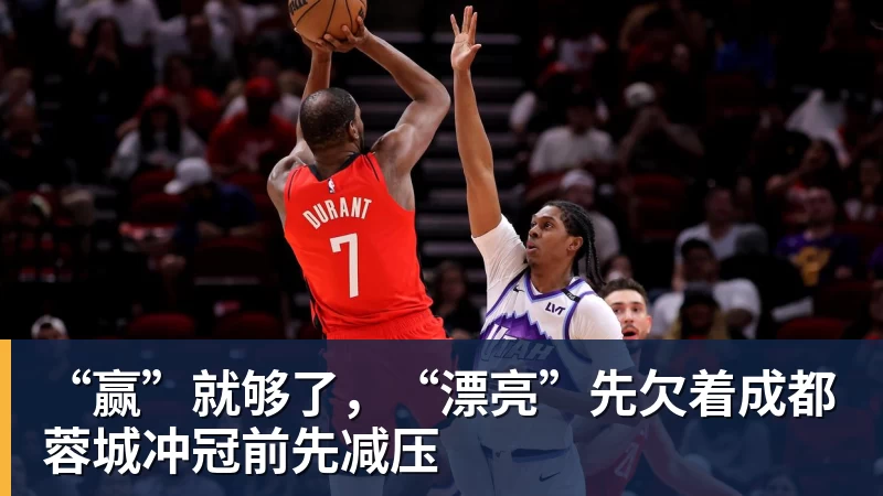 詹姆斯涉3亿美元贷款！与湖人前老板沃尔特产生关联 发言人正式回应 - 爱游戏体育 - 爱游戏(中国)官方网站
