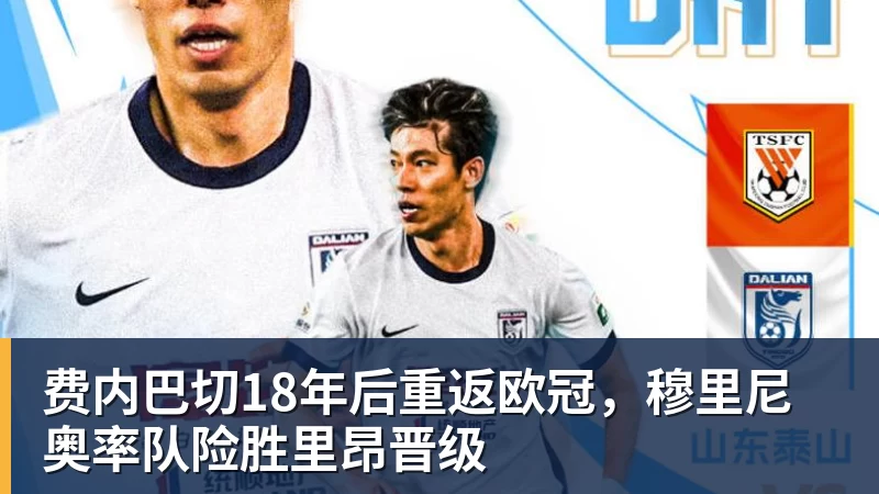 莱昂纳德2年1.15亿提前续约猛龙 生涯总收入超5亿 - 爱游戏体育 - 爱游戏(中国)官方网站