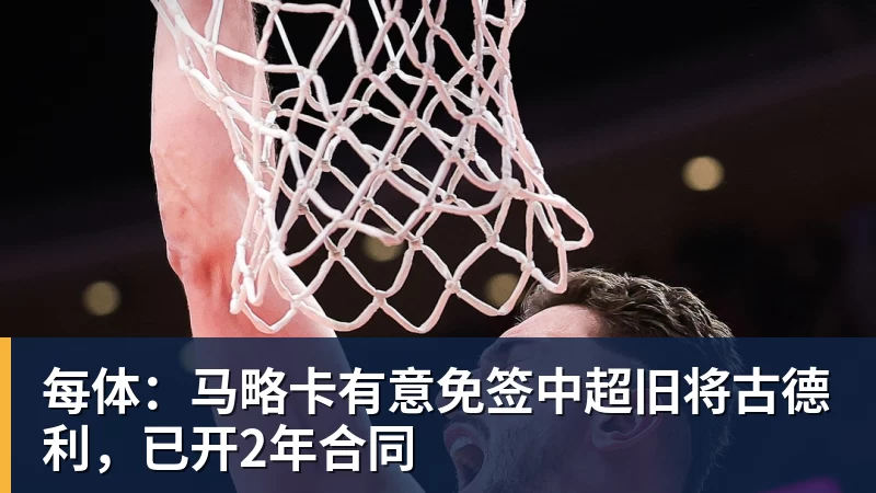 “赢”就够了,“漂亮”先欠着成都蓉城冲冠前先减压 - 爱游戏体育 - 爱游戏(中国)官方网站