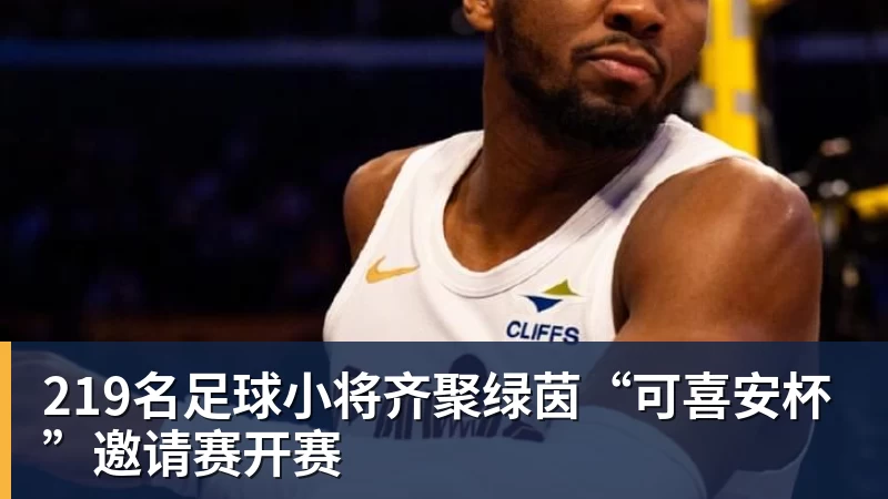 彻底爆冷!DOTA2 TI15小组赛结束 所有中国战队止步出局 - 爱游戏体育 - 爱游戏(中国)官方网站