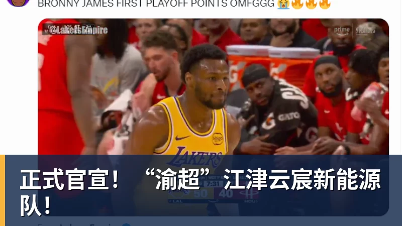 爱游戏体育三场零封进决赛!永劫无间中国队冲击亚运电竞首金 - 爱游戏体育 - 爱游戏(中国)官方网站
