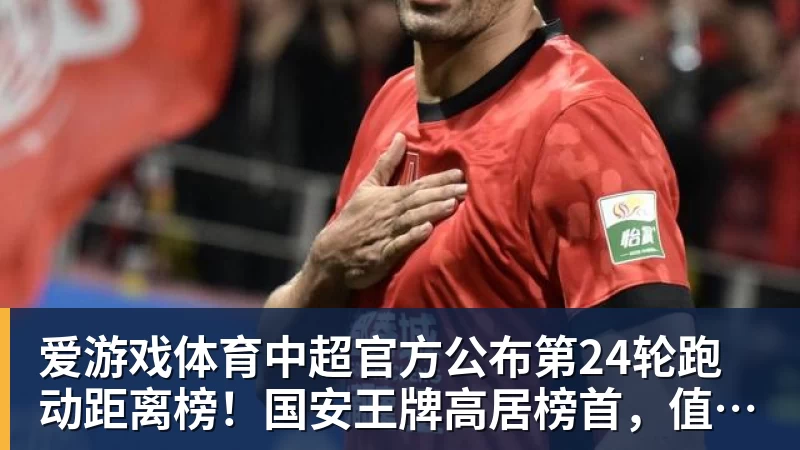亨得利回应丁俊晖评论：他说的100%正确，得了易普症我技术下降了 - 爱游戏体育 - 爱游戏(中国)官方网站