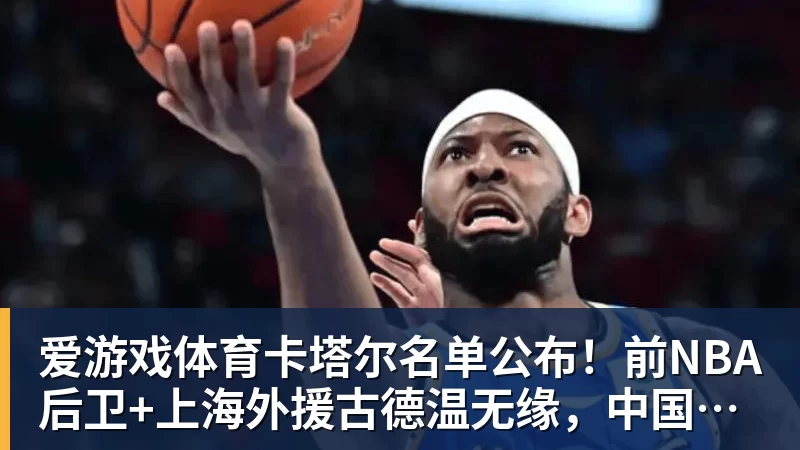 爱游戏体育罗马CEO：很高兴和穆帅及恩里克重逢，罗马必须始终留在欧冠舞台 - 爱游戏体育 - 爱游戏(中国)官方网站