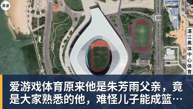 爱游戏体育创NBA历史天价纪录!乔丹98年总决赛G3球衣 拍出1226万美元 - 爱游戏体育 - 爱游戏(中国)官方网站
