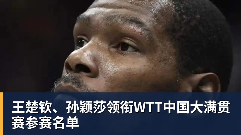 全市场:米兰曾考察阿劳若,本菲卡标价4000万欧 - 爱游戏体育 - 爱游戏(中国)官方网站