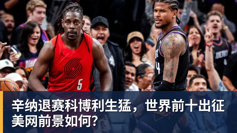 爱游戏体育无法容忍！搞极端女权歧视男性，北理工助理教授裴轶课程被叫停 - 爱游戏体育 - 爱游戏(中国)官方网站