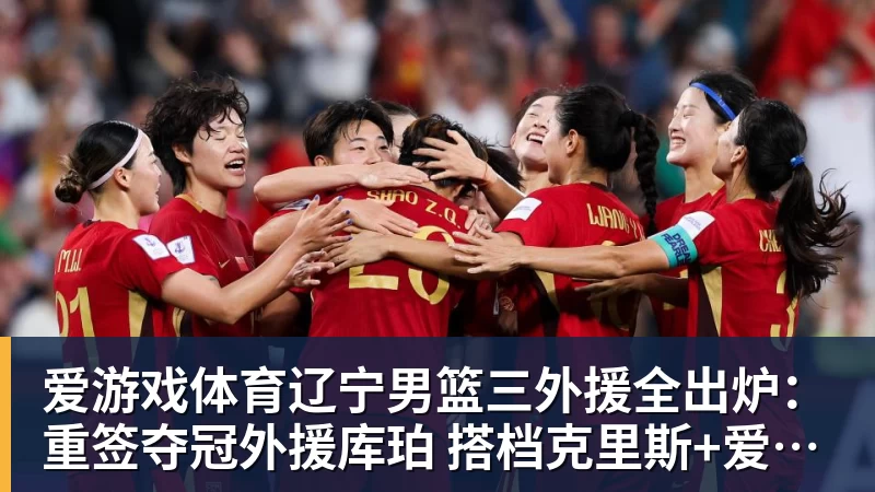 爱游戏体育业绩超预期却反手裁员3300人！优步CEO：省下的钱我降打车费 - 爱游戏体育 - 爱游戏(中国)官方网站
