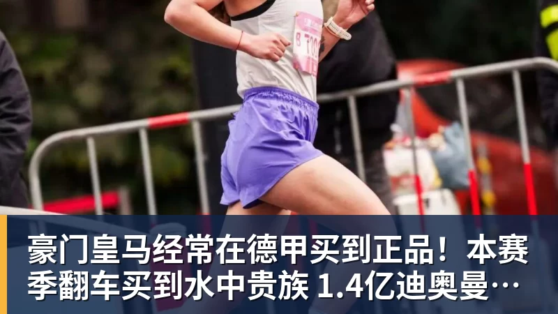 爱游戏体育上港客场踢新鹏城首发预测！颜骏凌和武磊领衔，魏震复出 - 爱游戏体育 - 爱游戏(中国)官方网站
