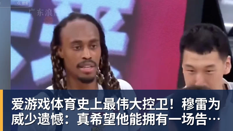 《海贼王》仍未完结引热议 网友称背后产业链太庞大 - 爱游戏体育 - 爱游戏(中国)官方网站