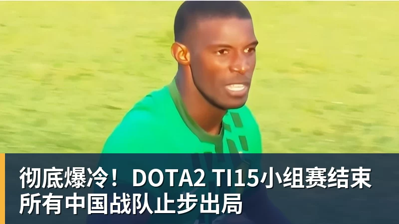爱游戏体育胡锡进:我同情刘翔!希望他有体面的人生后续 社会应该给予善待 - 爱游戏体育 - 爱游戏(中国)官方网站