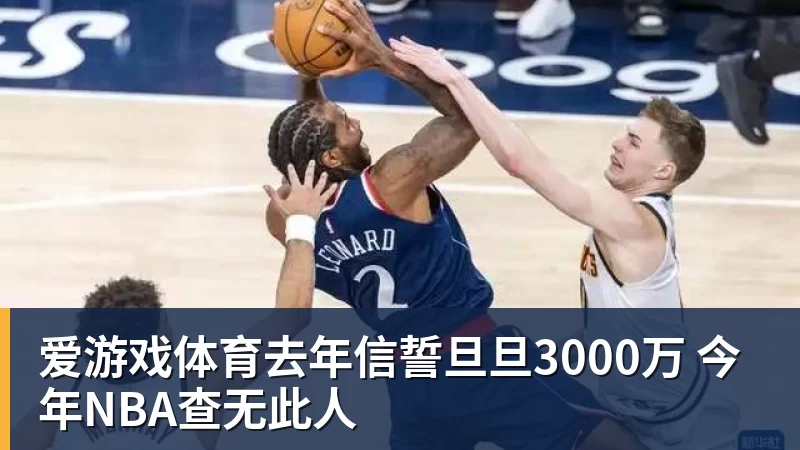 30万级配置下放!全新吉利银河E5即将登场:6C超充倍率+激光雷达 - 爱游戏体育 - 爱游戏(中国)官方网站