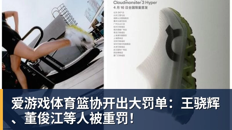 德罗巴：当知道梅西进63球时，切尔西全队都有无力感！ - 爱游戏体育 - 爱游戏(中国)官方网站