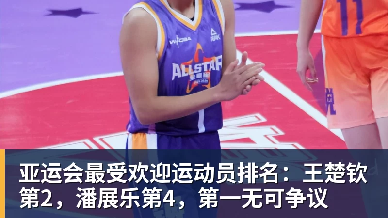 早知道切尔西3轮不胜状态糟糕 - 爱游戏体育 - 爱游戏(中国)官方网站