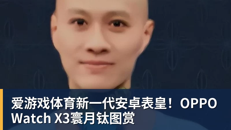 三座球场，承办2027年三大欧战决赛 - 爱游戏体育 - 爱游戏(中国)官方网站