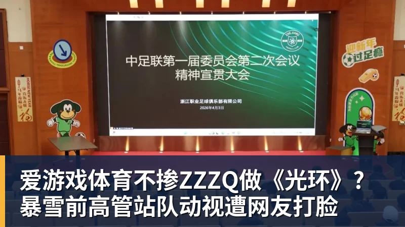 辛纳退赛科博利生猛，世界前十出征美网前景如何？ - 爱游戏体育 - 爱游戏(中国)官方网站