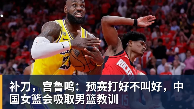 爱游戏体育德泽尔比:现在不算艰难时刻,上赛季为保级而战才叫艰难时刻 - 爱游戏体育 - 爱游戏(中国)官方网站