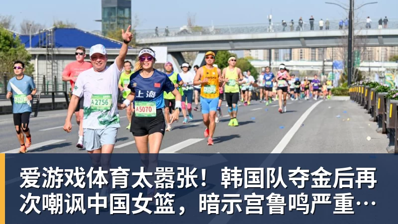 爱游戏体育2比0到2比1，他们拿下队史首场欧战胜利 - 爱游戏体育 - 爱游戏(中国)官方网站
