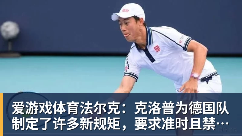 爱游戏体育老鹰47分狂胜黄蜂:杰伦19+7+8引领7人上双 维金斯19分 - 爱游戏体育 - 爱游戏(中国)官方网站