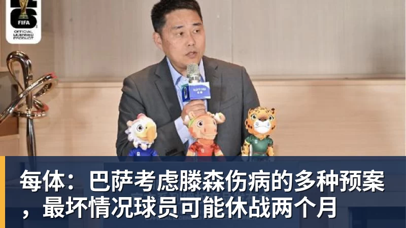 德布劳内双响,卢卡库破门,比利时3 - 爱游戏体育 - 爱游戏(中国)官方网站