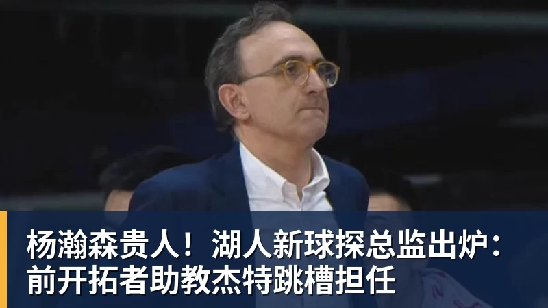 爱游戏体育踢球者:马拉将入选克洛普首期德国队名单,有望迎国家队首秀 - 爱游戏体育 - 爱游戏(中国)官方网站