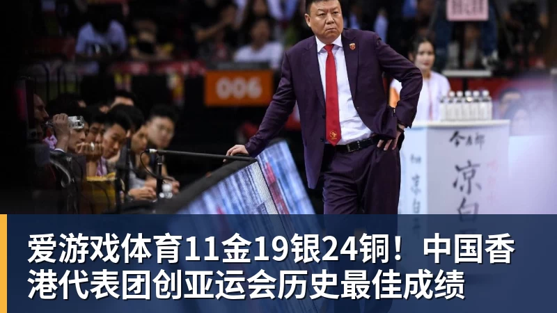 斯帕莱蒂:执教尤文是一份我心甘情愿而且非常乐意承担的责任 - 爱游戏体育 - 爱游戏(中国)官方网站