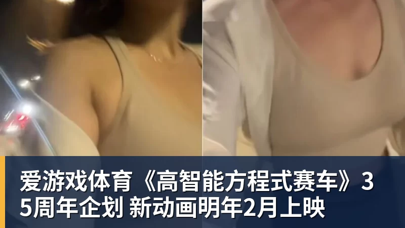 拉塞尔宣布正式加盟上海男篮 联手麦基+古德温冲CBA总冠军 - 爱游戏体育 - 爱游戏(中国)官方网站