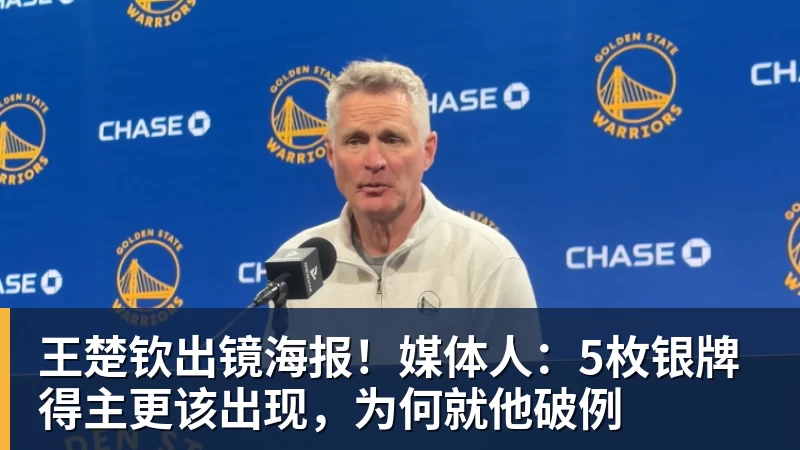 爱游戏体育阿劳霍：在利物浦我获得了比赛连续性，我知道能发挥出怎样的水平 - 爱游戏体育 - 爱游戏(中国)官方网站