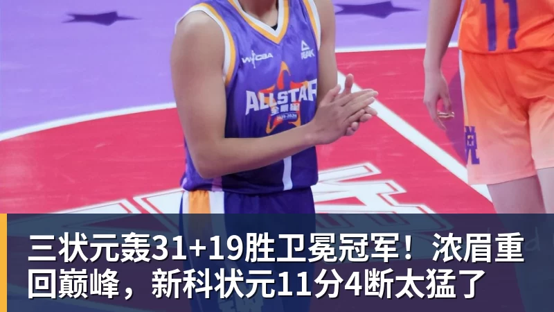 爱游戏体育大连英博这位本土强援刚有希望复出！毛伟杰却在U23国足比赛中受伤 - 爱游戏体育 - 爱游戏(中国)官方网站
