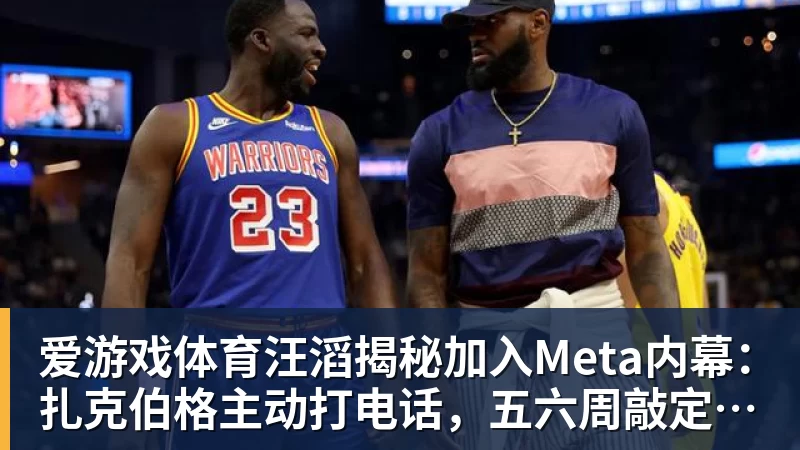 爱游戏体育热搜第一!郑钦文夺冠成本巨大:团队1天开销5万 1.5亿代言兜底 - 爱游戏体育 - 爱游戏(中国)官方网站