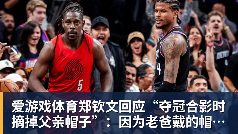 连扳4球逆转!利物浦4 - 爱游戏体育 - 爱游戏(中国)官方网站