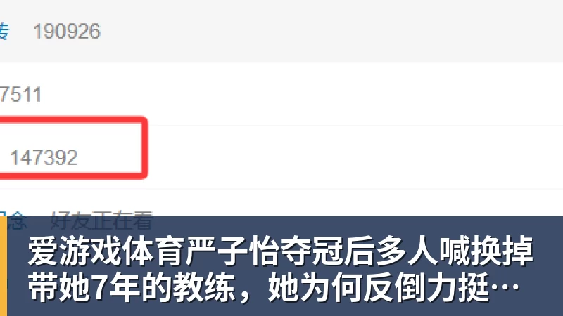 爱游戏体育首胜！马刺末节轰27 - 爱游戏体育 - 爱游戏(中国)官方网站